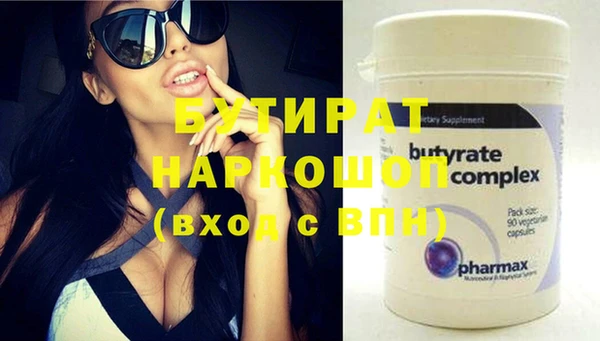 гашик Елизово