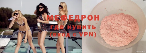 хмурый Ельня