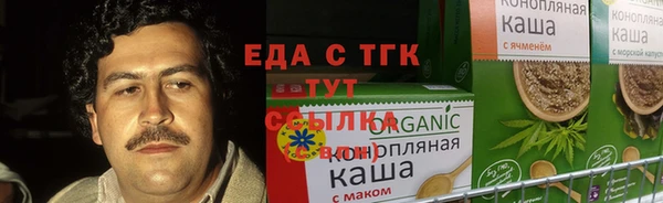 ПСИЛОЦИБИНОВЫЕ ГРИБЫ Елабуга