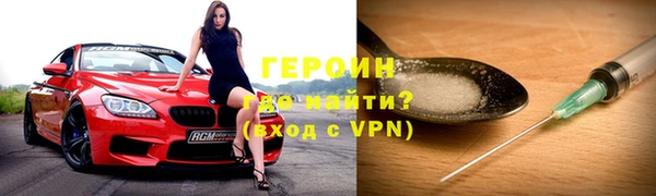 хмурый Ельня