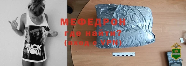 гашик Елизово