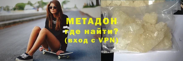 хмурый Ельня