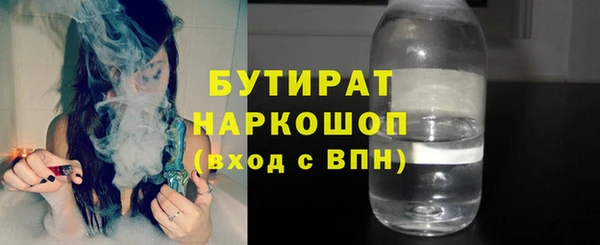 гашик Елизово