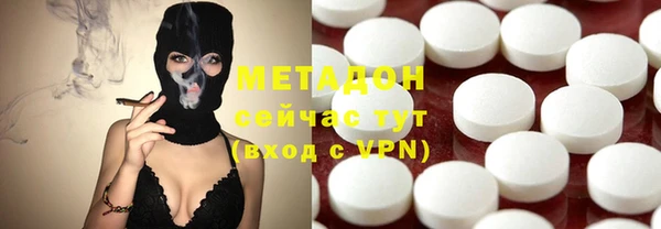 ПСИЛОЦИБИНОВЫЕ ГРИБЫ Елабуга