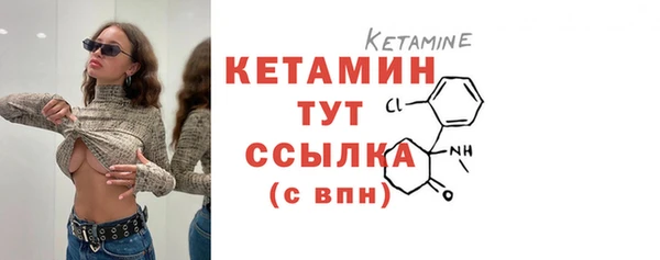 гашик Елизово
