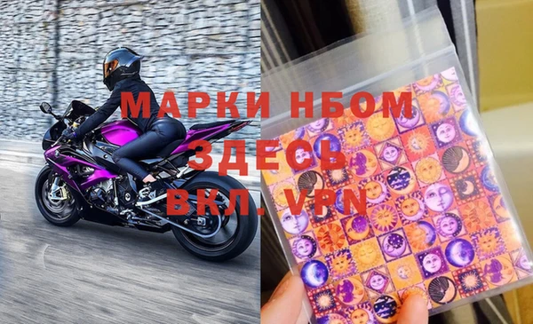 ПСИЛОЦИБИНОВЫЕ ГРИБЫ Елабуга