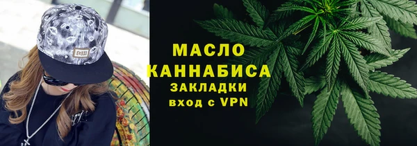 гашик Елизово