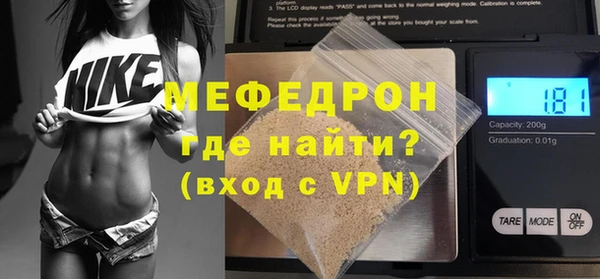 ПСИЛОЦИБИНОВЫЕ ГРИБЫ Елабуга